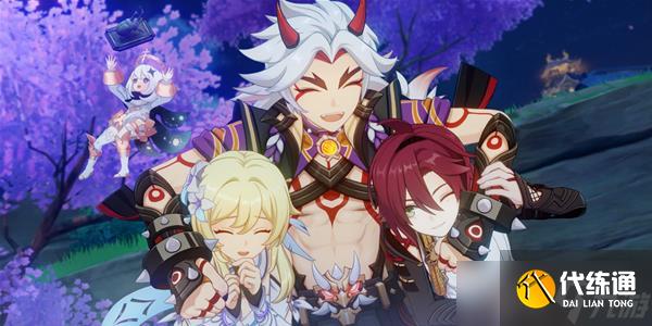 《原神》2.8版鹿野院平藏邀约任务完成攻略