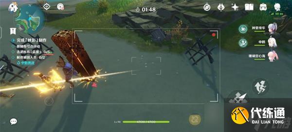 《原神》异邦人喧哗旅任务完成攻略