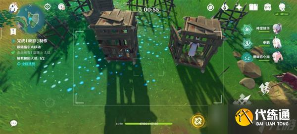 《原神》异邦人喧哗旅任务完成攻略