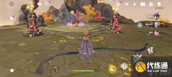 《原神》曲径通幽之处石柱怎么点亮?曲径通幽之处石柱点亮方法大放送