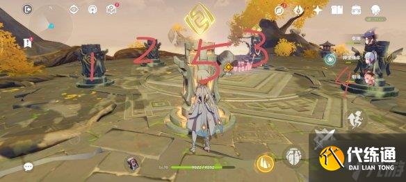 《原神》曲径通幽之处石柱怎么点亮?曲径通幽之处石柱点亮方法大放送