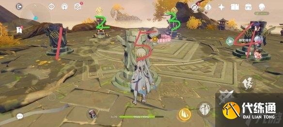 《原神》曲径通幽之处石柱怎么点亮?曲径通幽之处石柱点亮方法大放送