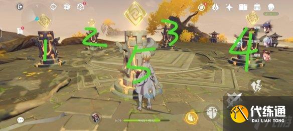 《原神》曲径通幽之处石柱怎么点亮?曲径通幽之处石柱点亮方法大放送