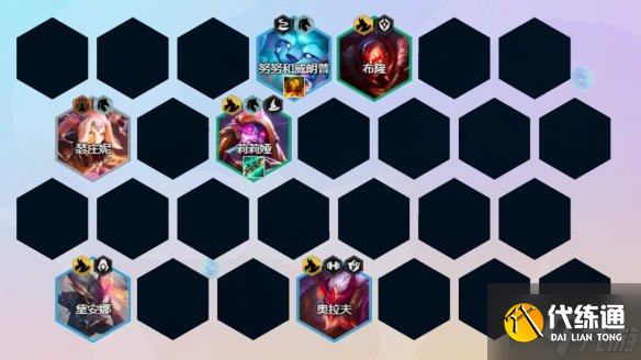 《金铲铲之战》屠龙勇士阵容攻略 手把手教你巨龙之巢屠龙重骑兵怎么玩