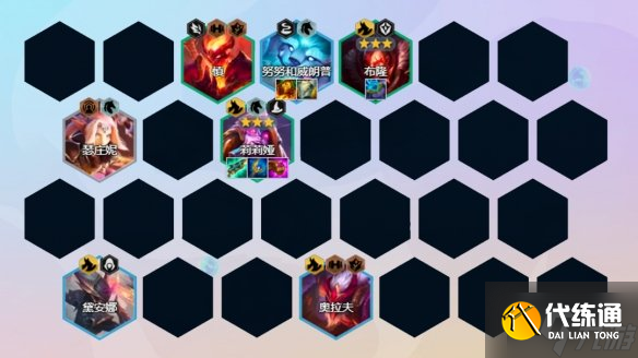 《金铲铲之战》屠龙勇士阵容攻略 手把手教你巨龙之巢屠龙重骑兵怎么玩