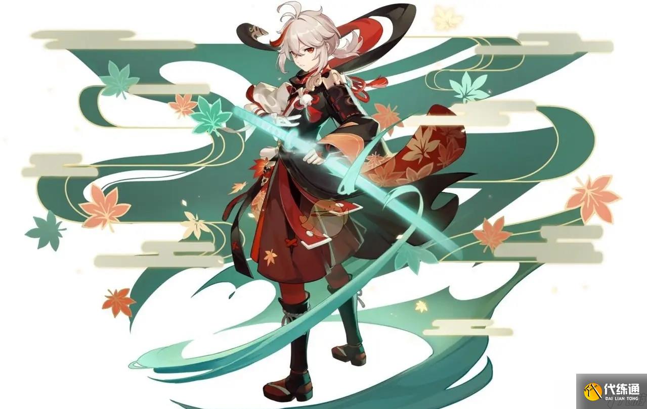 原神枫原万叶传说任务宝箱位置在哪