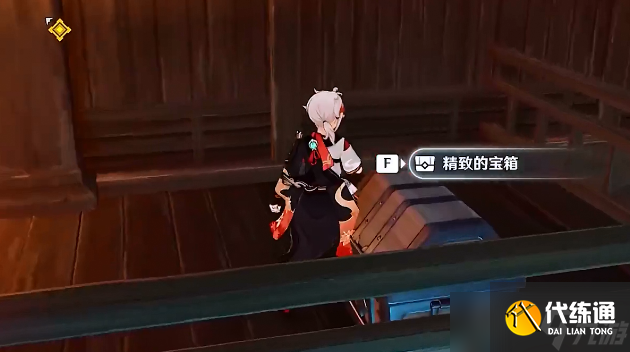 原神枫原万叶传说任务宝箱位置在哪