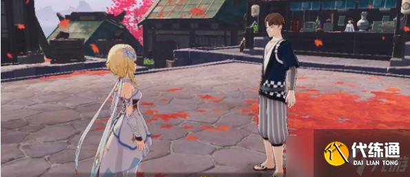 《原神》无生忍任务攻略