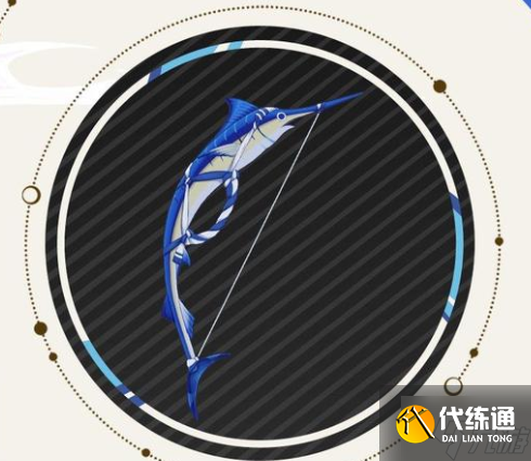 原神咸鱼弓属性一览 90级属性介绍