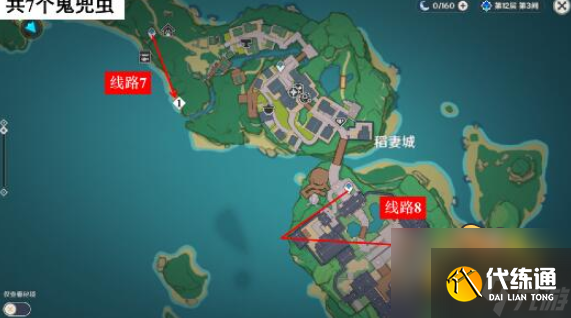 原神2.8鬼兜虫在哪里-2.8鬼兜虫采集路线图