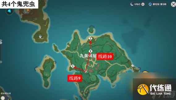 原神2.8鬼兜虫在哪里-2.8鬼兜虫采集路线图