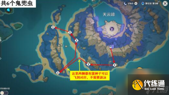 原神2.8鬼兜虫在哪里-2.8鬼兜虫采集路线图