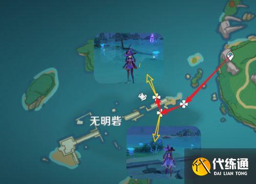 枫原万叶全材料获取推荐及线路规划2.8