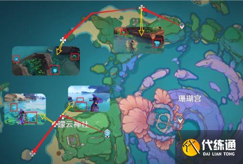 枫原万叶全材料获取推荐及线路规划2.8