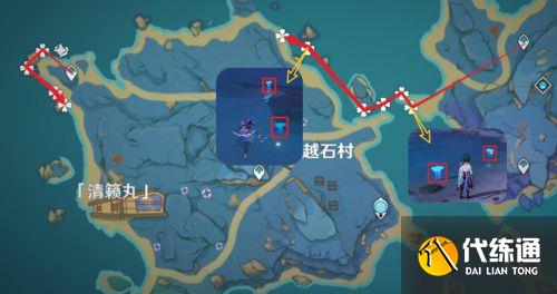 枫原万叶全材料获取推荐及线路规划2.8