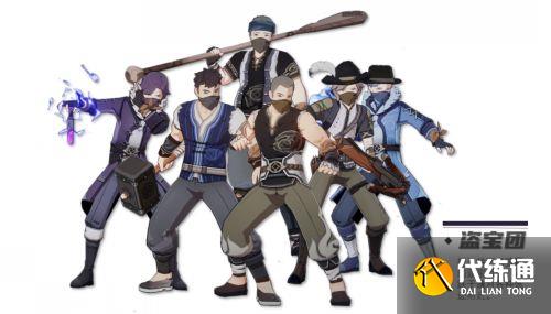 枫原万叶全材料获取推荐及线路规划2.8