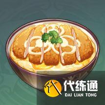 原神唯一的真相料理食谱做法攻略