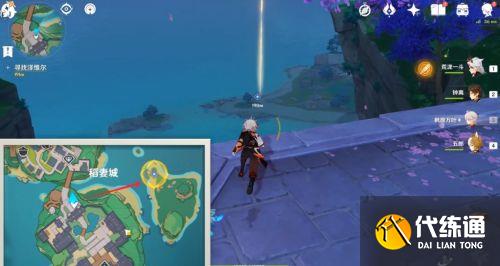 《原神》异邦人喧哗旅任务攻略2.8