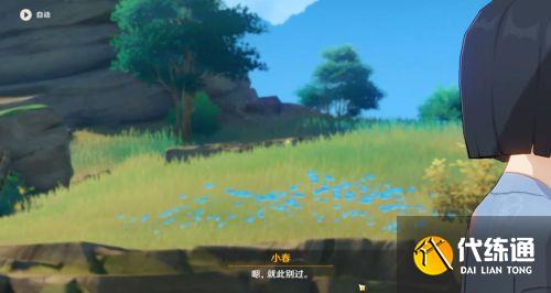 《原神》异邦人喧哗旅任务攻略2.8