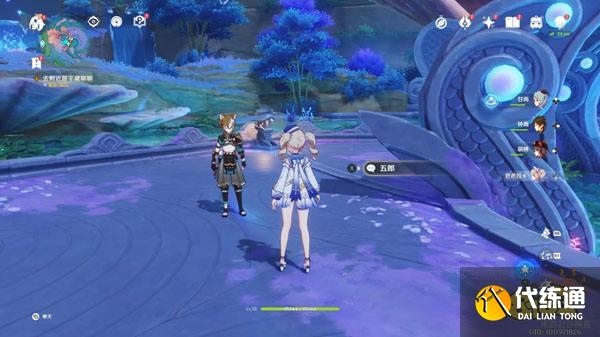 原神鹿野院平藏邀约任务成就攻略 鹿野院平藏邀约任务成就有哪些