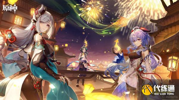 原神2.8版本角色强度排行 2.8有哪些角色值得练