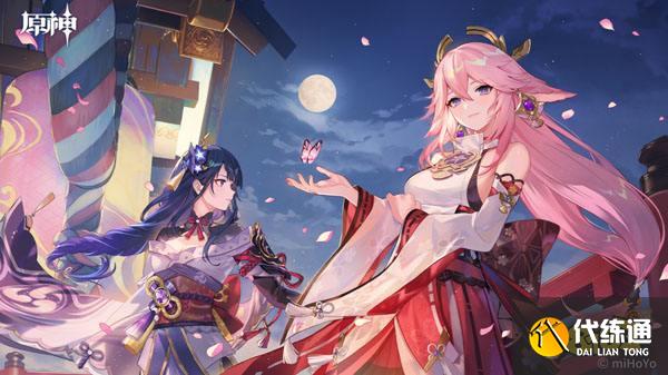 原神2.8版本角色强度排行 2.8有哪些角色值得练