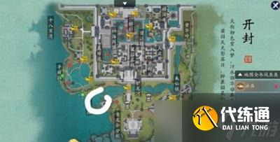 《天涯明月刀手游》黄河鲤鱼位置攻略