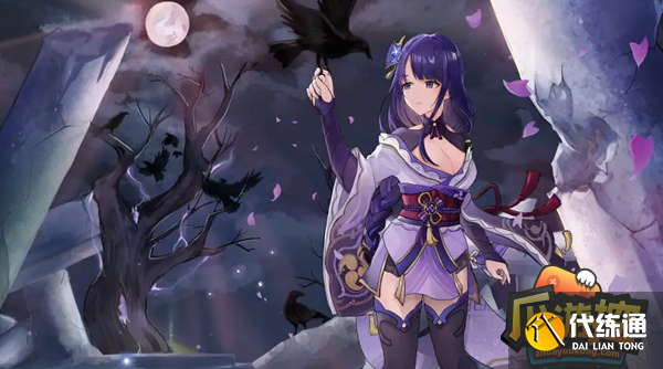 原神巴尔泽布是谁