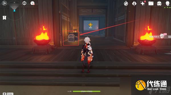 《原神》笼钓瓶一心适用角色分析与突破材料收集攻略