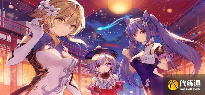 原神映影书写札记任务通关方法一览-原神映影书写札记任务图文攻略详解