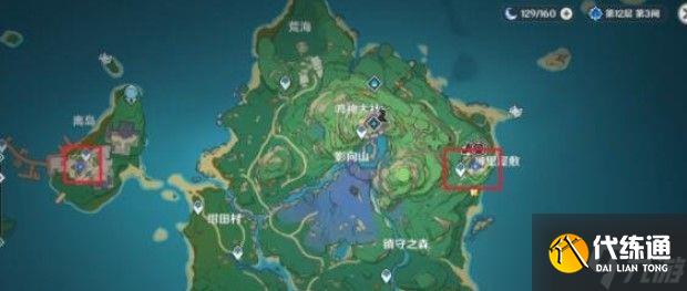 原神映影书写札记任务通关方法一览-原神映影书写札记任务图文攻略详解