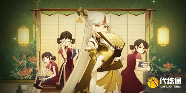 原神凝光人物介绍 凝光是谁