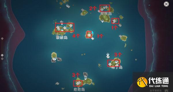 原神幻声留形第一天幻境海螺位置一览