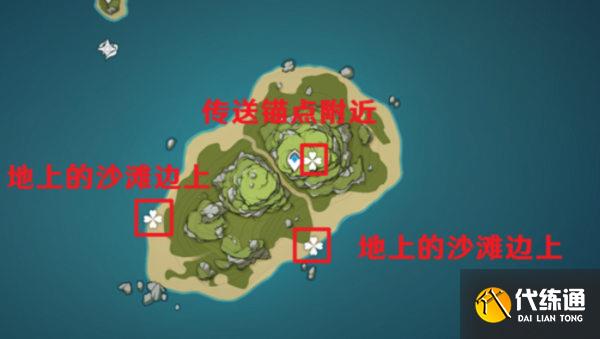 原神幻声留形第一天幻境海螺位置一览