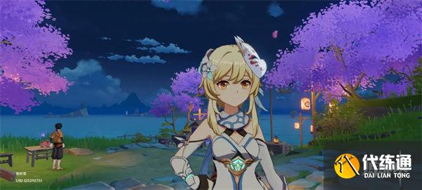 原神2.8新增世界任务一览