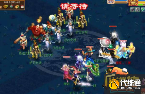 梦幻西游秘境降妖副本怎么打,梦幻西游秘境降妖副本打法攻略