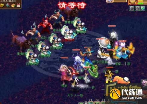 梦幻西游秘境降妖副本怎么打,梦幻西游秘境降妖副本打法攻略