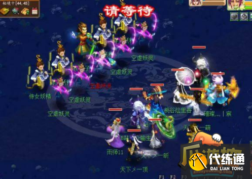 梦幻西游秘境降妖副本怎么打,梦幻西游秘境降妖副本打法攻略