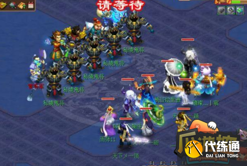 梦幻西游秘境降妖副本怎么打,梦幻西游秘境降妖副本打法攻略