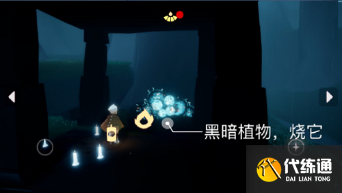 光遇7.16每日任务攻略2022