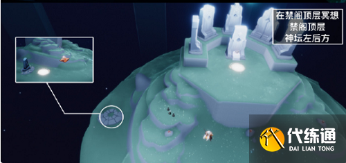 光遇7.16每日任务攻略2022