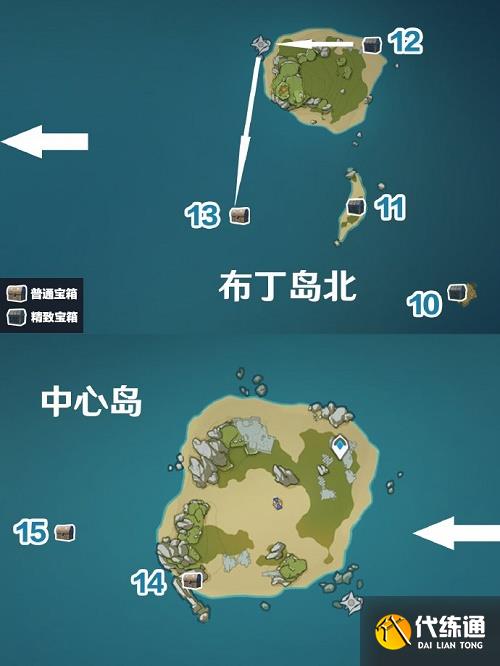 原神海岛限时宝箱全收集路线图攻略