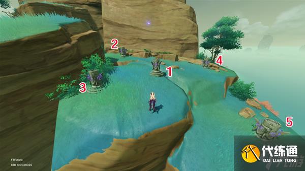 《原神》V2.8布丁岛三种元素方碑解谜教程