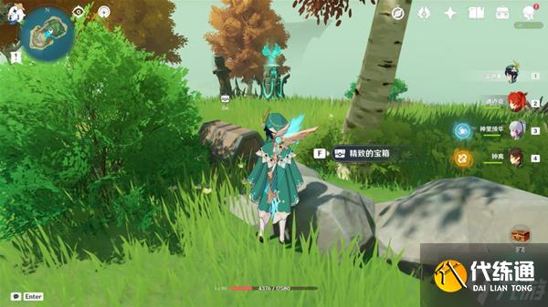 《原神》V2.8布丁岛三种元素方碑解谜教程