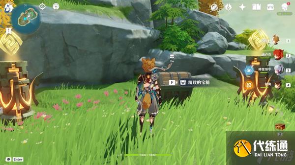 《原神》V2.8布丁岛三种元素方碑解谜教程