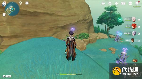 《原神》V2.8布丁岛三种元素方碑解谜教程