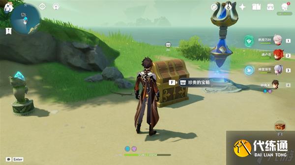 《原神》V2.8布丁岛三种元素方碑解谜教程