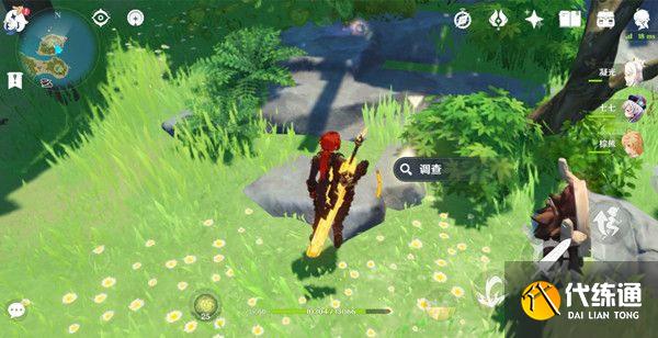 原神镀银怀表任务完成攻略