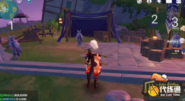 原神探寻真相宝箱在哪里,原神探寻真相宝箱位置