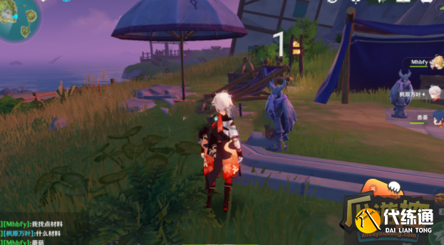 原神探寻真相宝箱在哪里,原神探寻真相宝箱位置